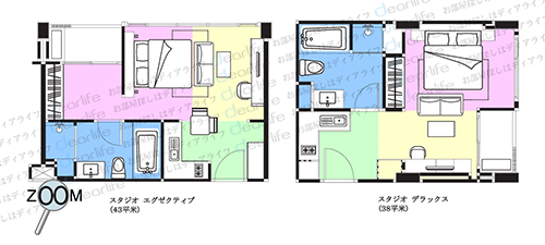 スタジオ 38〜44㎡ レイアウト画像